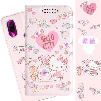 【Hello Kitty】紅米7 甜心系列彩繪可站立皮套(軟糖款)