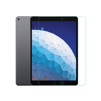 NILLKIN Apple iPad Air(2019)/Pro 10.5 Amazing H+ 防爆鋼化玻璃貼