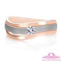 【AS EVER DIAMOND】結婚對戒 0.10克拉鑽戒 比翼雙飛款 男戒
