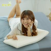 eyah 宜雅 100%釋壓透氣天然乳膠枕-平面麵包型(1入組)