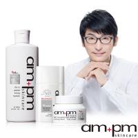 ampm 牛爾 RX10胜肽抗皺防曬組(保濕露+濃縮乳霜+防曬液SPF50 ★★★)