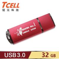 【TCELL 冠元】USB3.0 TAIWAN NO.1隨身碟 32GB 紅
