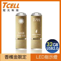 【TCELL 冠元】國旗碟 32GB 金色限定版