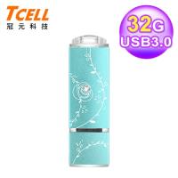 【TCELL 冠元】USB3.0 32GB 絢麗粉彩隨身碟-蒂芬妮藍