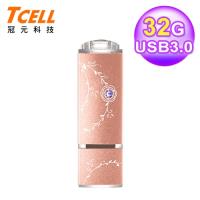 【TCELL 冠元】USB3.0 32GB 絢麗粉彩隨身碟-玫瑰金