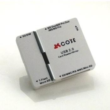 COSE SIM卡+43合一多功能讀卡機(CS-2204)