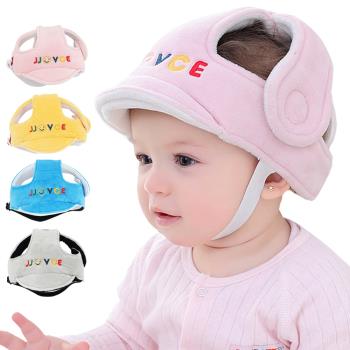 Colorland-寶寶防摔帽保護帽 學步防撞帽兒童安全頭盔護頭帽