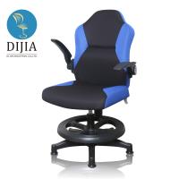 【DIJIA】B0053索爾腳圈固定兒童椅電腦椅(二色任選)