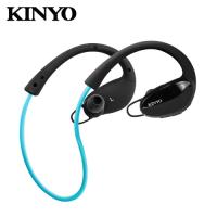 【KINYO】藍牙立體聲耳機麥克風(BTE-3665)