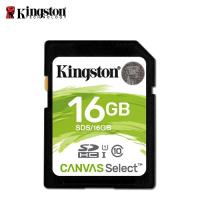 【Kingston 金士頓】Canvas Select SDHC (U1)(C10)16GB 記憶卡 (SDS/16GB)