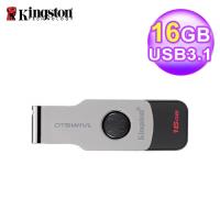 【Kingston 金士頓】DataTraveler SWIVL (DTSWIVL/16GB) USB 隨身碟