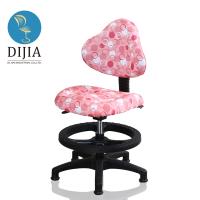 【DIJIA】3M防潑水航海王腳圈固定兒童椅電腦椅(二色任選)