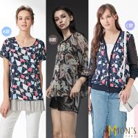 只限今日↘MONS歐系精品蠶絲上衣任選(M-2L)