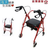 【海夫健康生活館】必翔 助行車 助步車/購物車/扶手可調高/可折疊(YK-7010)