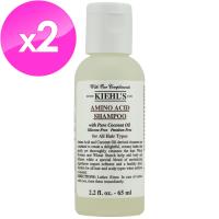KIEHLS契爾氏 氨基酸洗髮精65mlx2