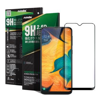 NISDA for 三星 Samsung Galaxy A40s 完美滿版玻璃保護貼-黑