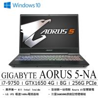 GIGABYTE技嘉 AORUS 5-NA 15.6吋獨顯電競筆電 i7-9750H/8GB/GTX 1650 4GB/256GB/Win10