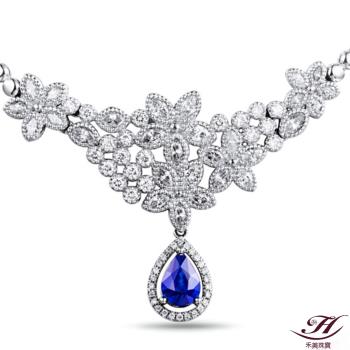【禾美珠寶】天然斯里蘭卡皇家藍藍寶石項墬YS261（18K）