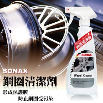 SONAX 鋼圈清潔劑500ml