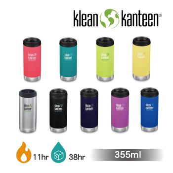 【美國Klean Kanteen】TKWide寬口不鏽鋼保溫瓶-355ml