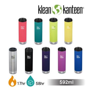 【美國Klean Kanteen】TKWide寬口不鏽鋼保溫瓶-592ml