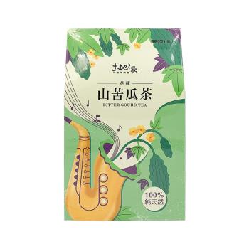 【花蓮市農會】山苦瓜茶2.5公克x15入/盒