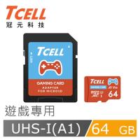 【TCELL 冠元】MicroSDXC 64GB Switch 專用記憶卡(附轉卡)