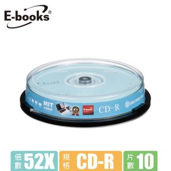 E-books 晶鑽版 52X CD-R 10片桶