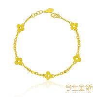 【今生金飾】朵朵手鍊(純黃金手鍊)
