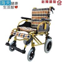 【海夫健康生活館】必翔 手動輪椅 看護型/移位/掀扶手/折背/折疊/18吋座寬(PH-183BF)