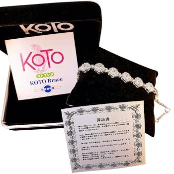 【KOTO】白鋼鍺石負離子能量手鍊-滿天星水晶鑽款(1入)