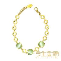 【今生金飾】清純麗人手鍊(時尚黃金手鍊)