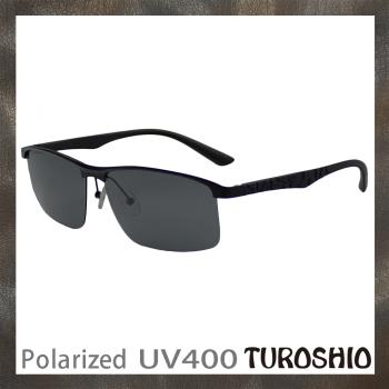 TUROSHIO TR90 偏光片太陽眼鏡 P8656 C2 贈鏡盒、拭鏡袋、多功能螺絲起子、偏光測試片