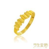 【今生金飾】悠揚風尚 男戒(純黃金戒指)
