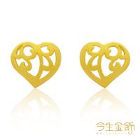 【今生金飾】網住愛情 耳環(純黃金耳環)