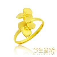 【今生金飾】花語蝶情戒指(純黃金戒指)