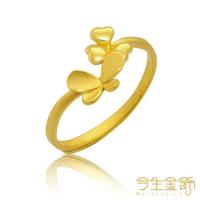 【今生金飾】麗質女戒(純黃金戒指)