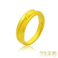 【今生金飾】永結同心男戒(純黃金戒指)