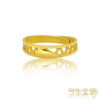 【今生金飾】心心相印 女戒(純黃金戒指)