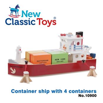 荷蘭New Classic Toys 貨櫃系列-木製裝運貨櫃船玩具 - 10900