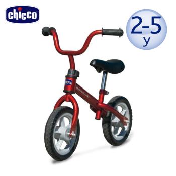 【送好禮】chicco-幼兒滑步車-紅色