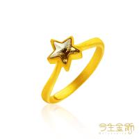 【今生金飾】財星高照戒(時尚黃金戒指)