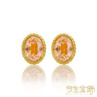 【今生金飾】星彩耳環(時尚黃金耳環)
