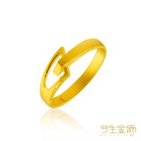 【今生金飾】牽手和合戒(純黃金戒指)