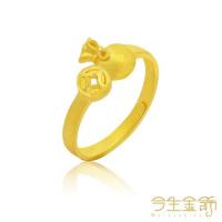 【今生金飾】財寶進袋尾戒(時尚黃金戒指)
