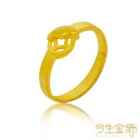 【今生金飾】金寶尾戒(純黃金戒指)