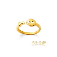 【今生金飾】靠近愛情戒(純黃金戒指)