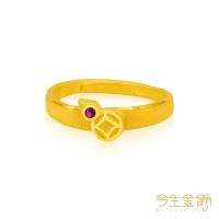 【今生金飾】福祿鴻財尾戒(時尚黃金戒指)