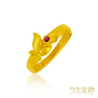 【今生金飾】蝶情蜜意尾戒(時尚黃金戒指)