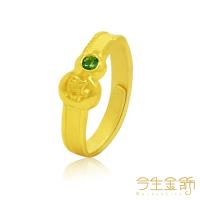 【今生金飾】福祿見財戒(時尚黃金戒指)